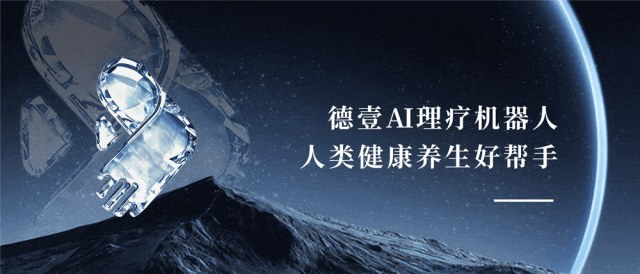 Seasonal Wellness Guide: Major Snow (Daxue) — The Golden Pairing of Moxibustion and Massage